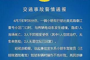 小法：很高兴贝林厄姆这种天才是中场，因为我们通常谈论的是前锋